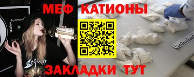 индика Канаш