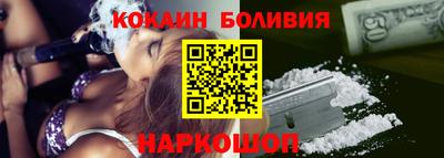 мет Кандалакша