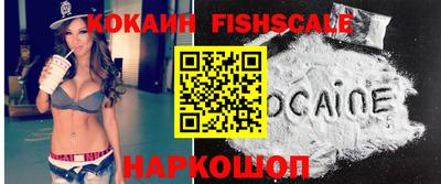 мет Кандалакша