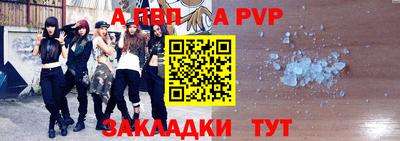 мефедрон мука Камышлов