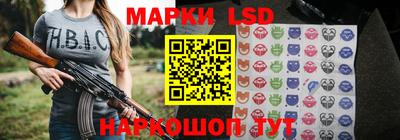 мефедрон мука Камышлов