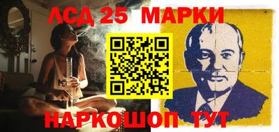 индика Канаш