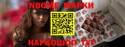 индика Канаш