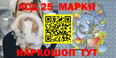 мет Кандалакша