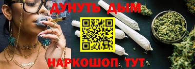 мефедрон мука Камышлов