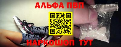 индика Канаш