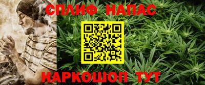 мет Кандалакша