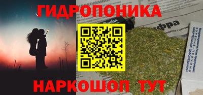 мет Кандалакша