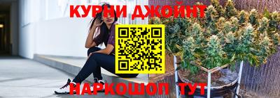 мефедрон мука Камышлов