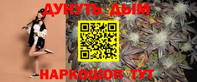 мефедрон мука Камышлов