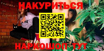 индика Канаш