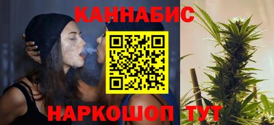 мефедрон мука Камышлов