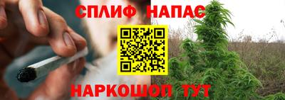 мет Кандалакша