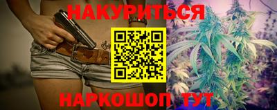 индика Канаш
