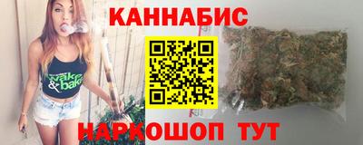 индика Канаш