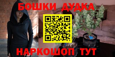 мефедрон мука Камышлов