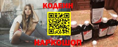 мет Кандалакша