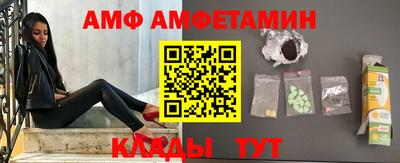 индика Канаш