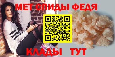 индика Канаш