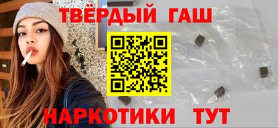 мефедрон мука Камышлов