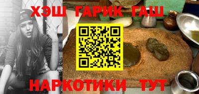 мет Кандалакша