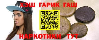 мефедрон мука Камышлов
