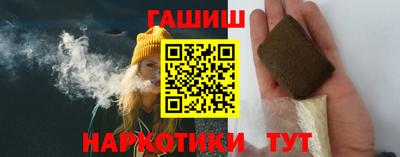 мефедрон мука Камышлов
