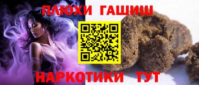 мет Кандалакша
